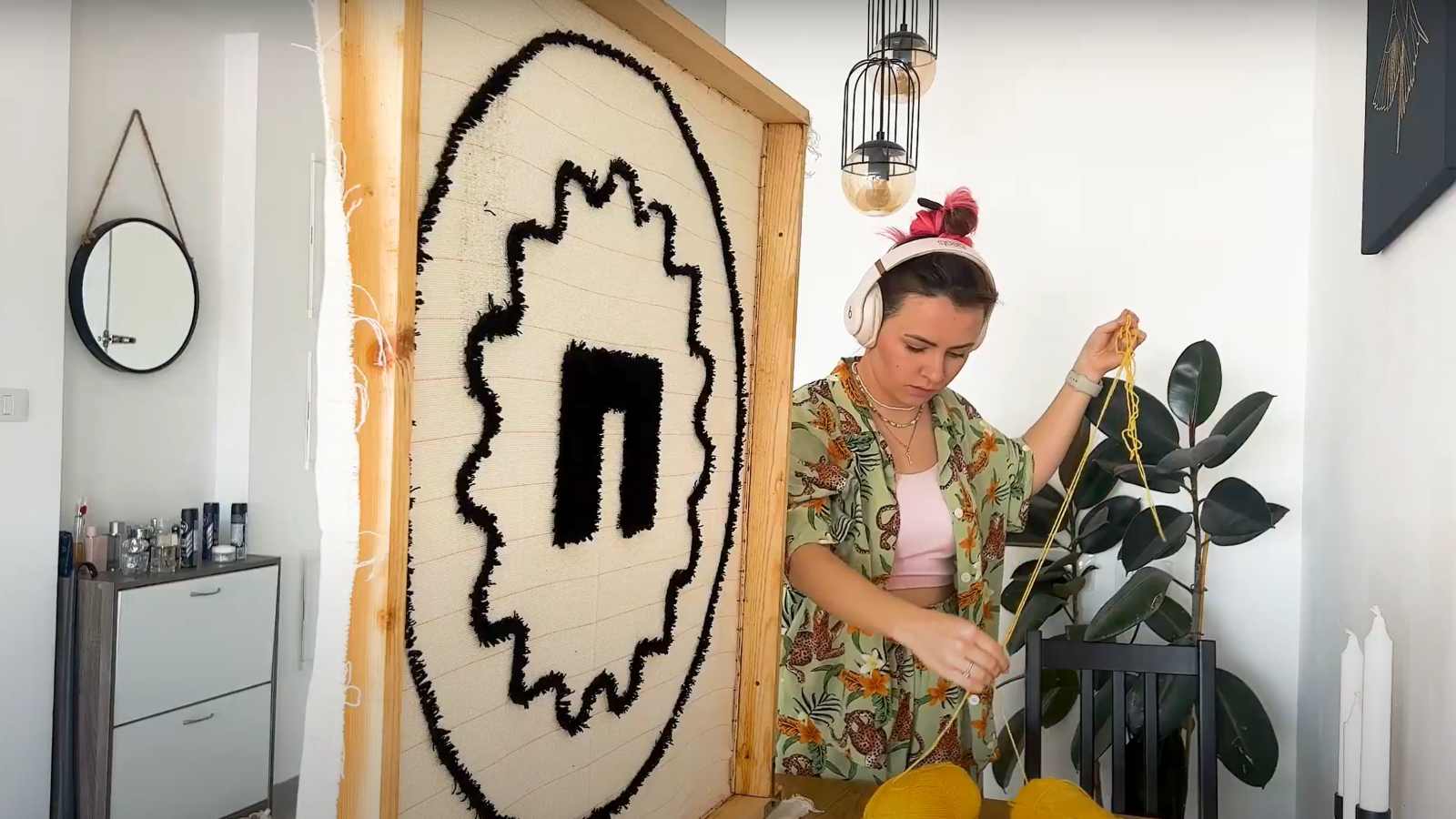 Ковер с логотипом Пижамной Академии