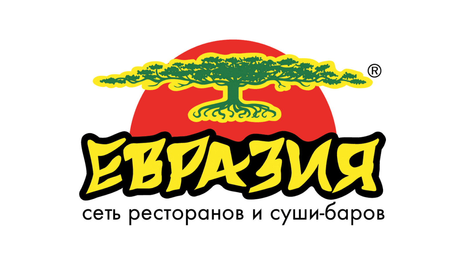 Пример плохого дизайна логотипа