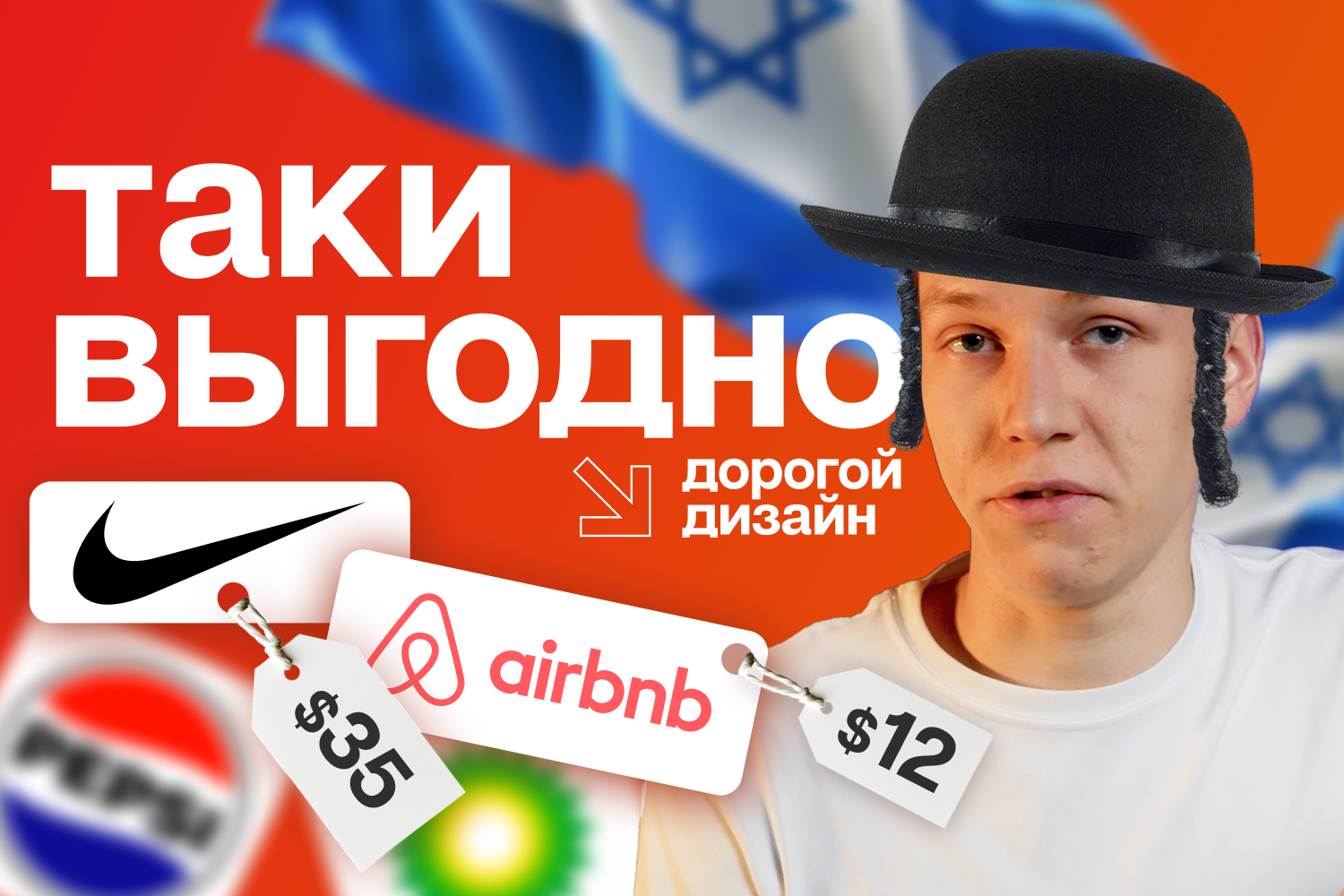 Почему одни дизайны стоят дешево, а другие — очень дорого: разбираемся в деталях