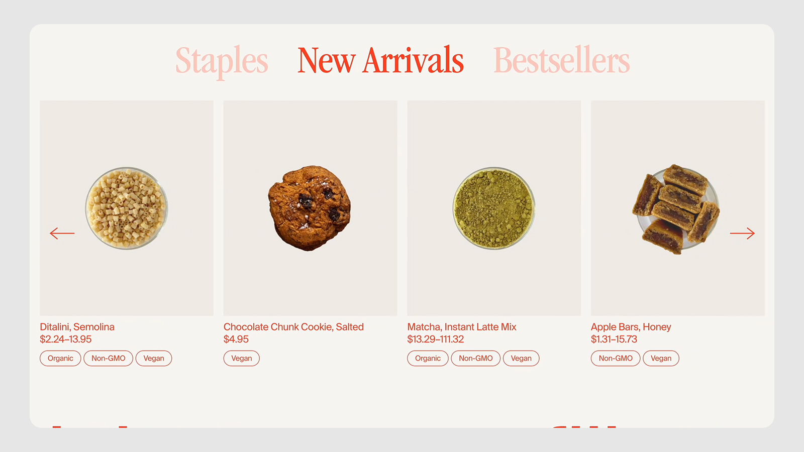 Минималистичные карточки товаров в интерфейсе re_