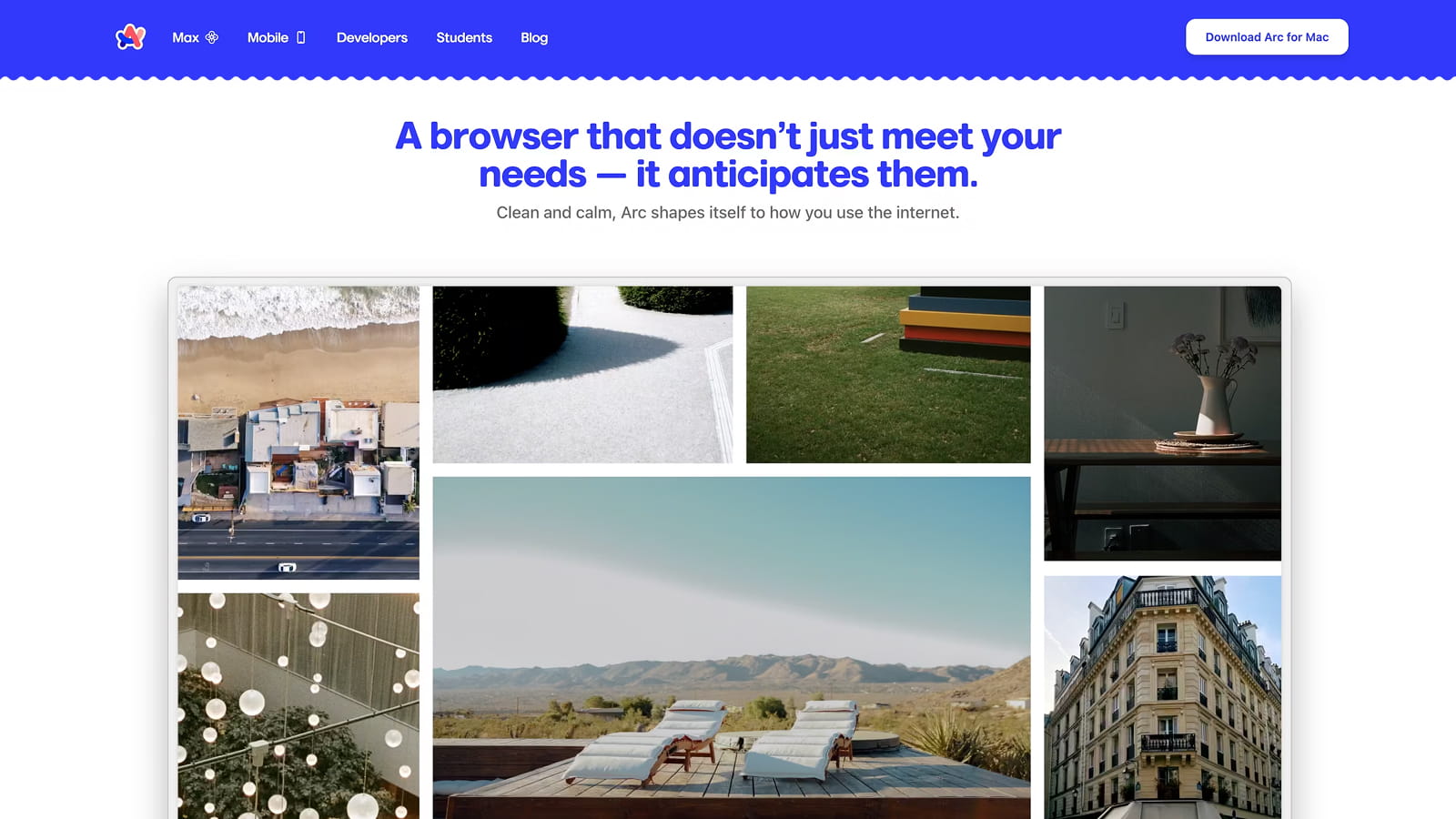 Пример горизонтального меню в интерфейсе Arc