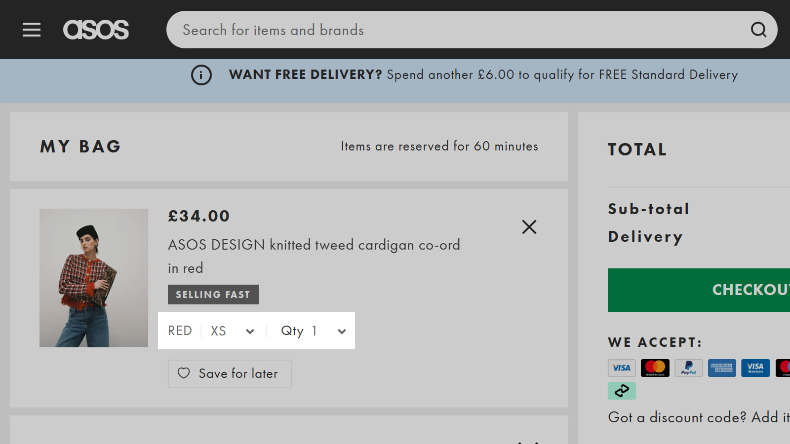 Функционал редактирование товаров в интерфейсе корзины ASOS
