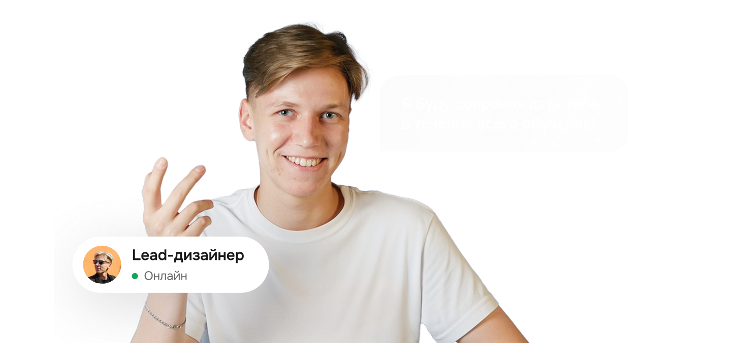 Пошаговая поддержка на протяжении обучения в Nexfield Academy
