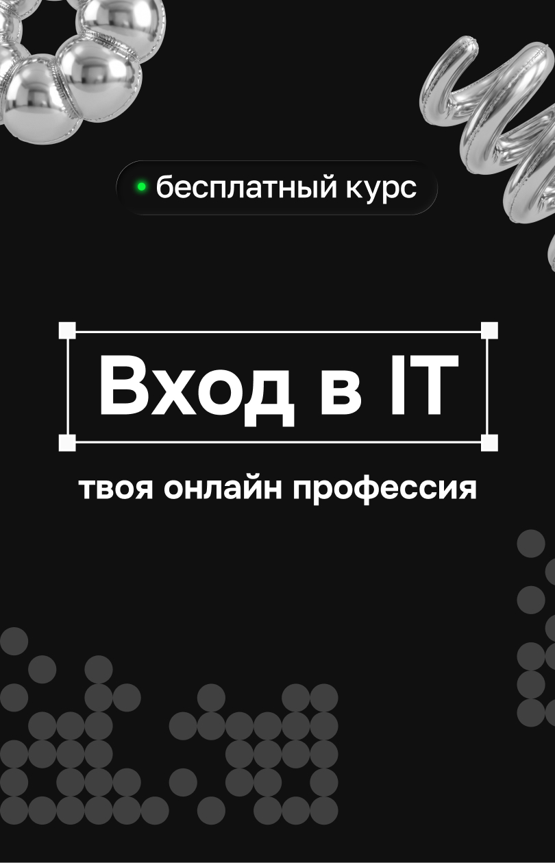 img-course